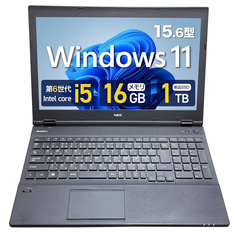【特価】NEC VersaPro 15.6インチ Core i5大容量メモリ VersaPro NEC シリーズ 高性能 Core i5 メモリ 8GB 新品SSD